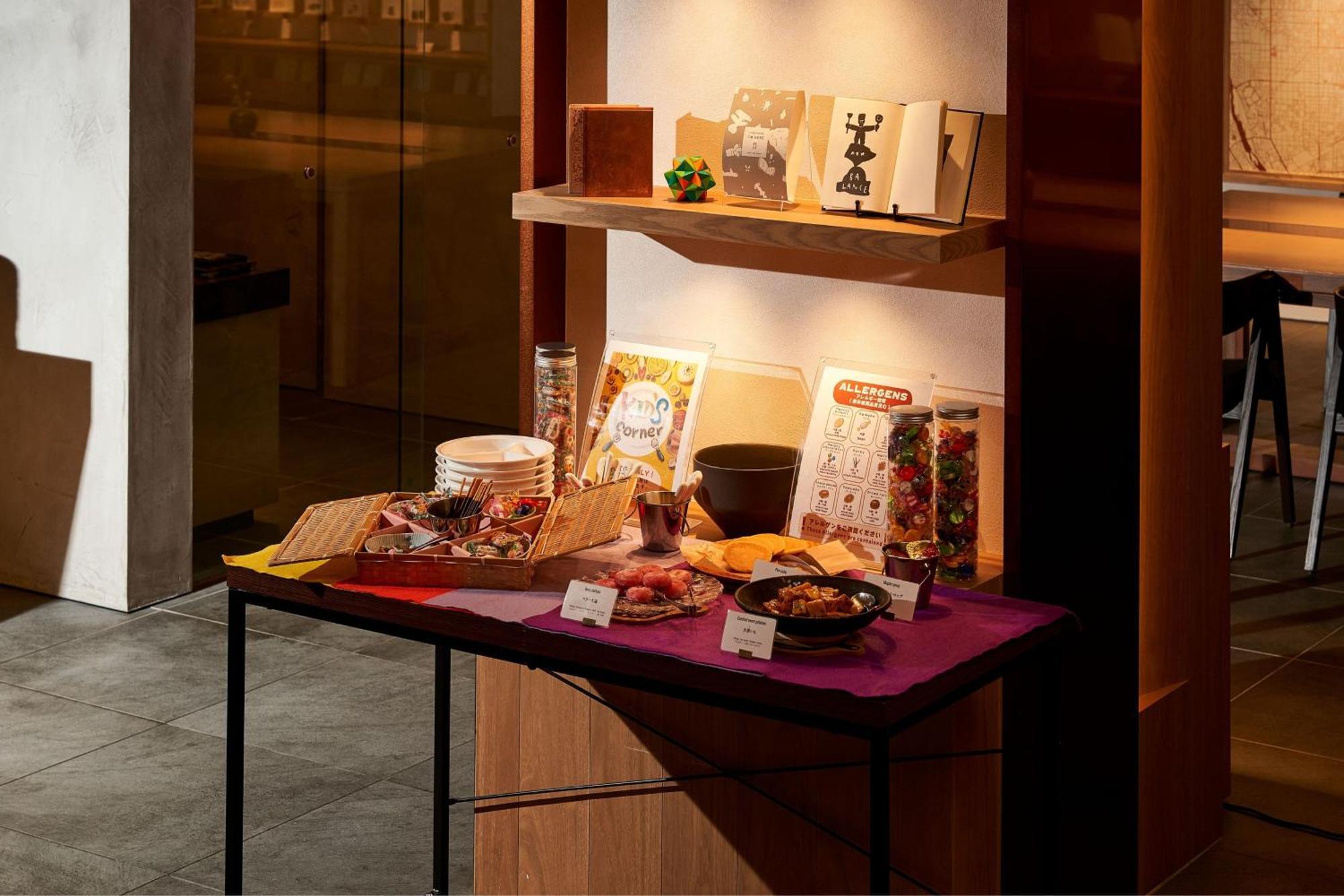 The Chapter Kyoto, A Tribute Portfolio Hotel Εξωτερικό φωτογραφία